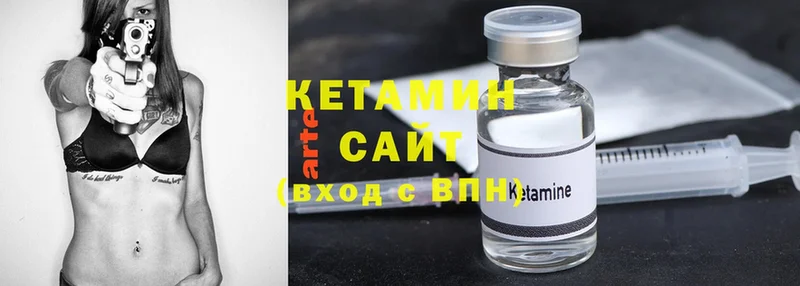 Кетамин ketamine  купить наркотики сайты  Пучеж 